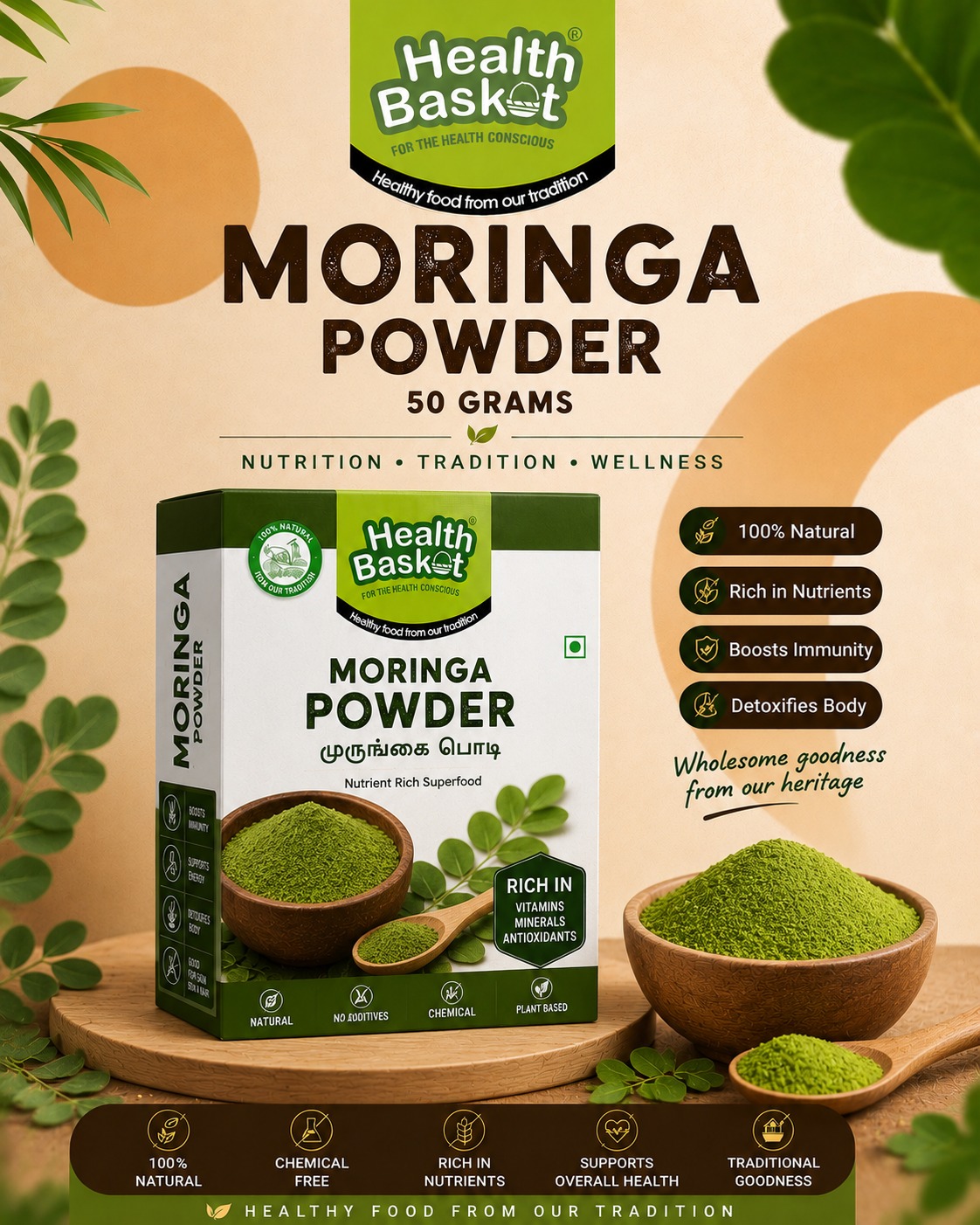 Moringa Powder – 50 g